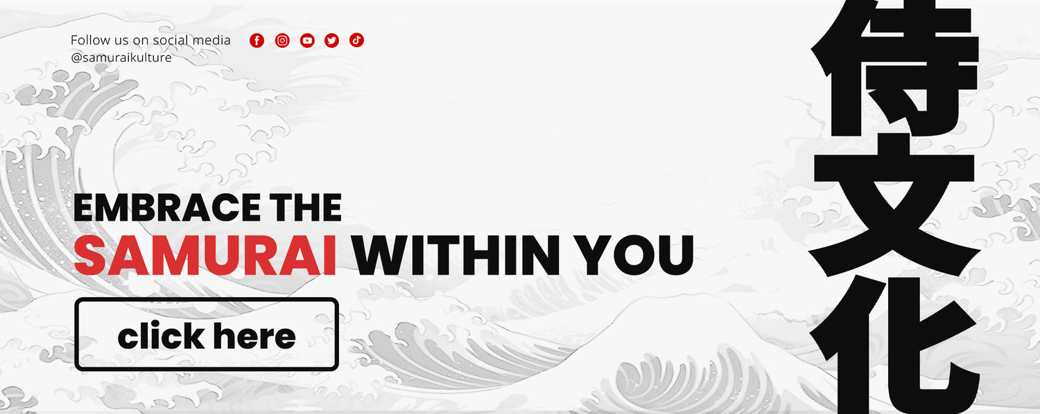 SamuraiKulture Desktop Website Banner Embrace the samurai within you